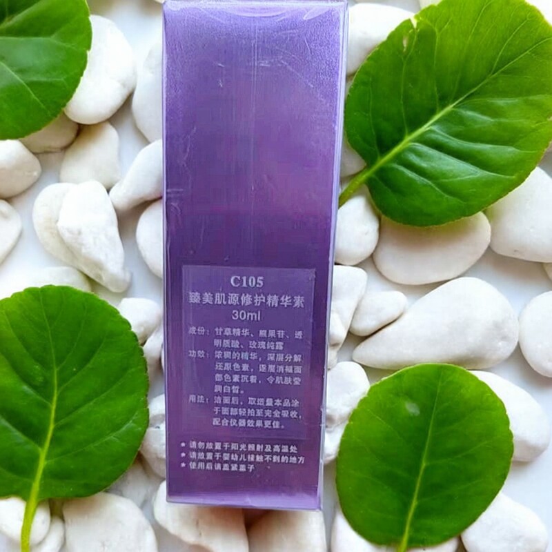 花本主义C105臻美肌源修护精华素30ml保湿TY104神奇润白原液嫩肤