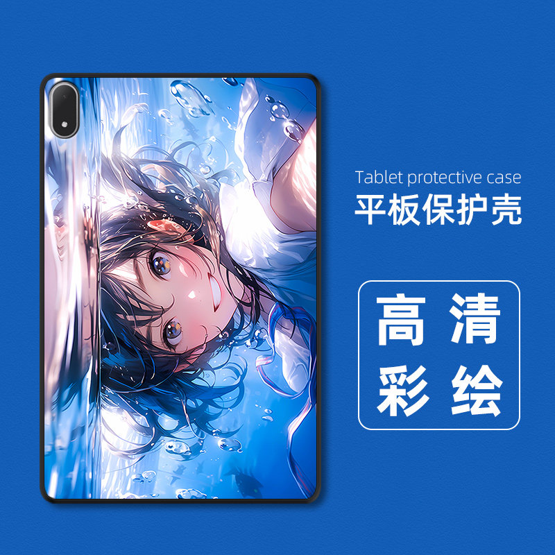 适用一加平板2 Pro保护套动漫新款OnePlus Pad防摔外壳GO硅胶软PRO可爱卡通男女