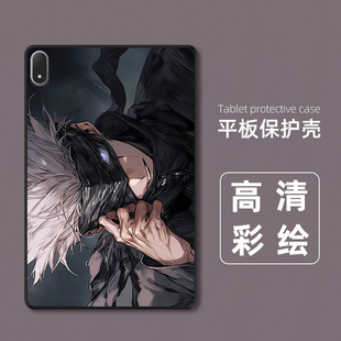 适用一加平板2 Pro保护套卡通新款防摔OnePlus Pad外壳GO磨砂软PRO轻薄动漫女