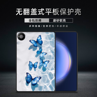 适用华为MatePad Pro Max保护套简约磨砂GEM-W00/W40平板外壳轻薄防摔13.2英寸卡时尚男女