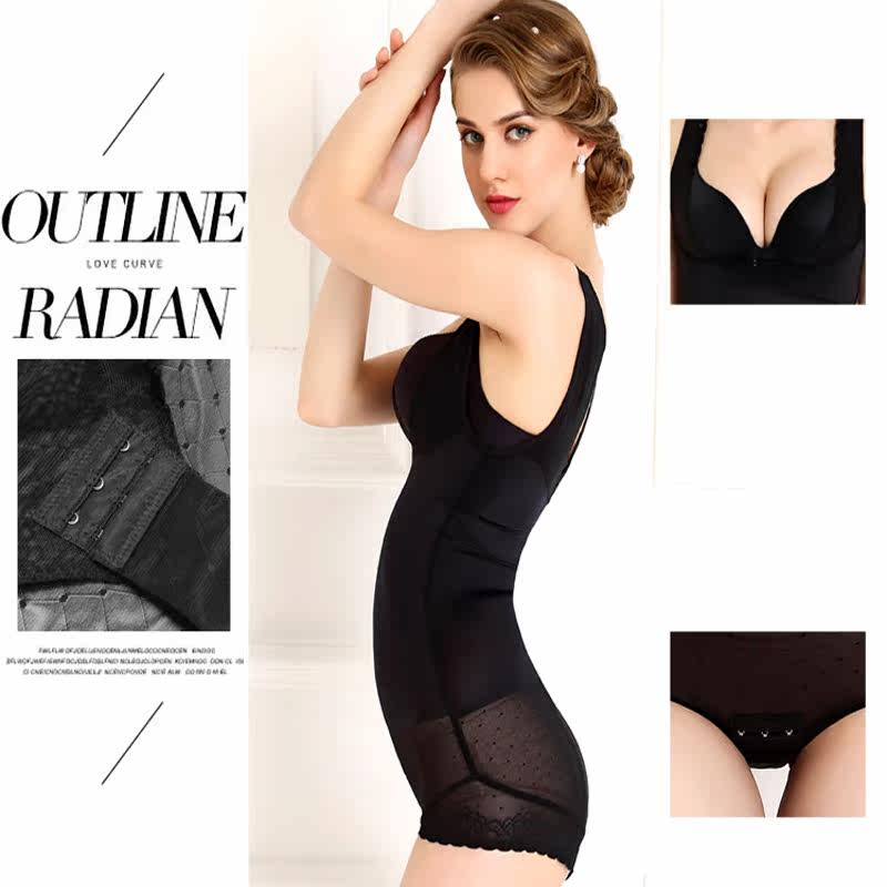 Sous-vêtement minceur doux en nylon - Ref 692739 Image 5