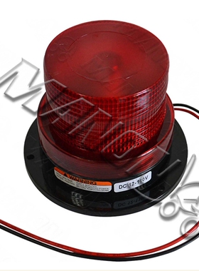 叉车配件叉车爆闪灯报警闪光灯总成警示灯通用车型红色橙色闪光灯