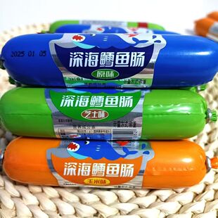 卓司令原味/玉米/芝士多种口味深海鳕鱼肠独立包装美味解馋散装