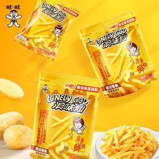 旺旺新品浪味仙原切厚薯片经典海盐味原切薯条蜂蜜黄油味解馋零食