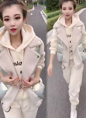 加绒加厚连帽马甲卫衣运动套装