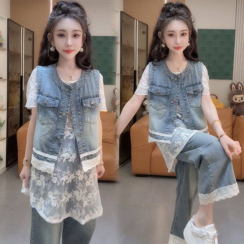 时尚套装女2026夏季韩版洋气无袖牛仔马甲蕾丝打底衫阔腿裤三件套