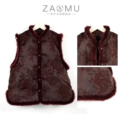 香云纱缠枝牡丹提花冬季马甲