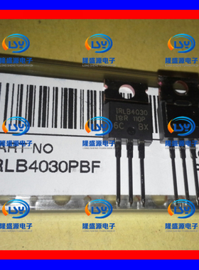 IRLB4030PBF IRLB4030 IR TO-220 全新进口原装  直拍