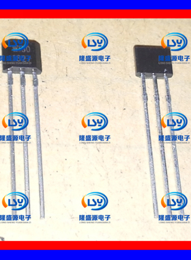 WSH130 W130 双极性霍尔开关 TO92,SOT-23封装S/N:50,70,120G