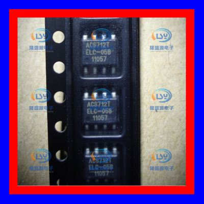 ACS712ELCTR-05B-T ACS712TELC-05B 5A ALLEGRO SOP-8 全新 直拍