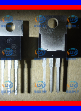 2N6491G 2N6491 ON TO-220 全新原装 特价直拍