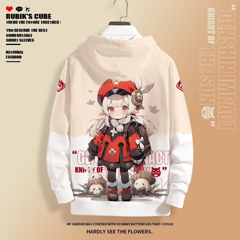 原神游戏可莉周边联名痛衣cos衣服连帽卫衣男秋冬季加绒加厚外套