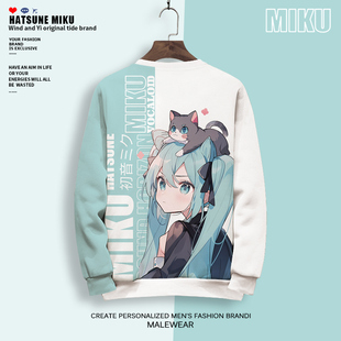 T恤cos服卡通印花痛衣圆领上衣 动漫周边长袖 2025新款 卫衣外套男款