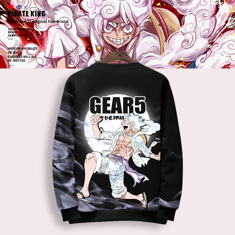 风和逸二次元圆领套头