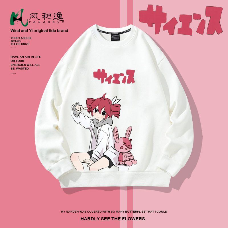 重音teto周边二次元虚拟歌姬同人动漫卫衣外套男加绒圆领长袖T恤