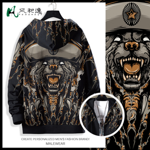 男款卫衣连帽狗熊印花国潮开衫衣服休闲百搭春秋冬季大码加肥外套