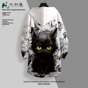 连帽风衣男生小猫印花中长款开衫大码加肥外套秋季新款青少年大衣
