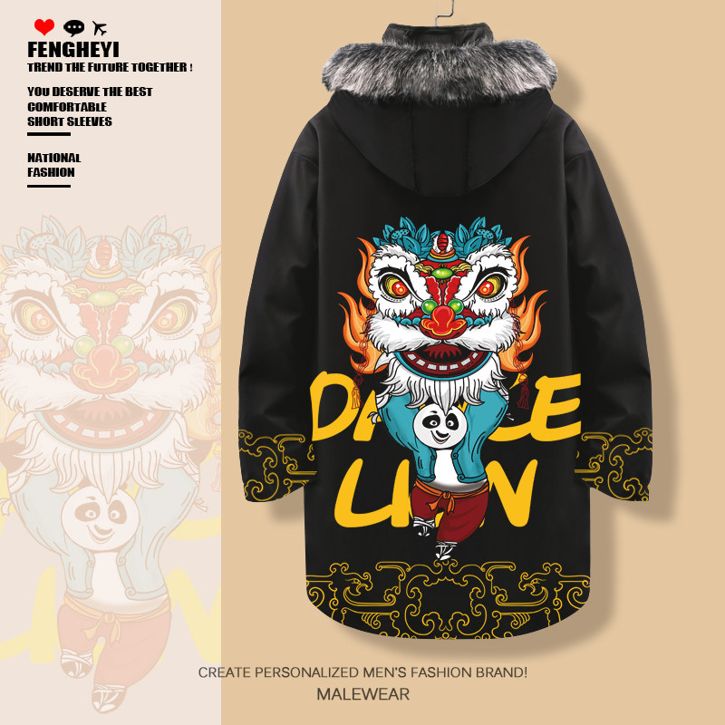 国潮醒狮图案外套男羽绒服连帽中长款春秋季男生棉袄2025男装加厚