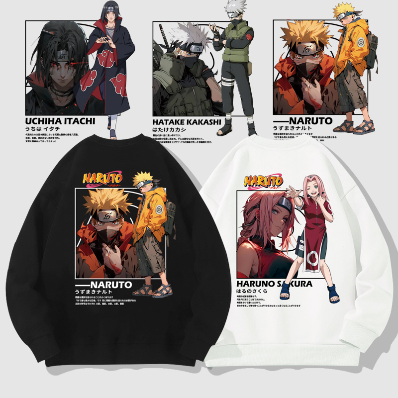 2025新款卫衣外套男生ins潮牌火影忍者cos服痛衣动漫圆领长袖T恤