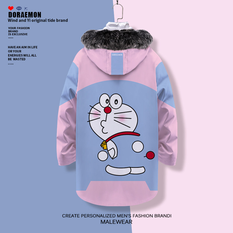 哆啦A梦联名羽绒服男加绒加厚中长款连帽春秋外套可拆卸内胆棉衣