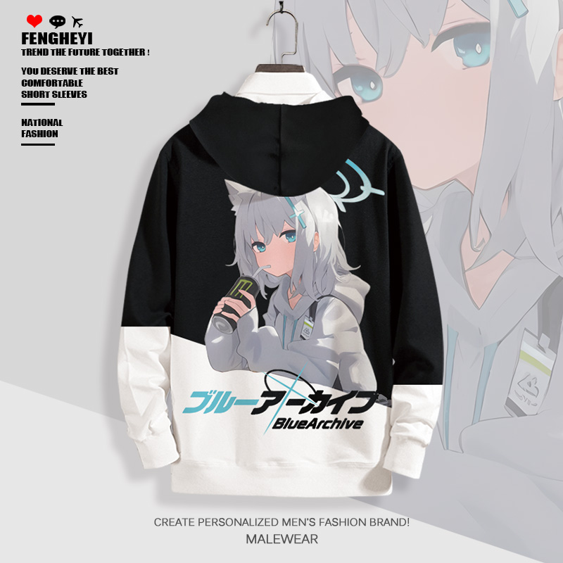 连帽卫衣外套男蔚蓝档案砂狼白子cos痛衣秋季薄款大码二次元上衣