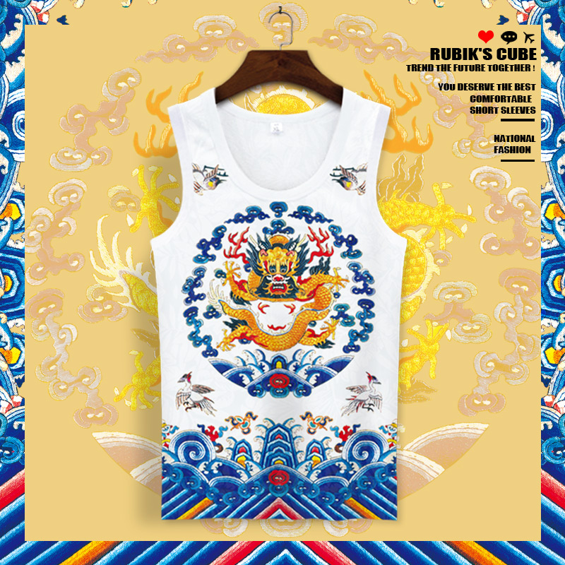 风和逸无袖T恤夏季龙袍