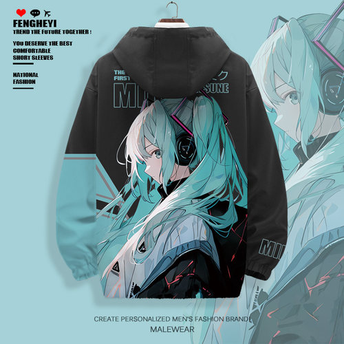 风和逸连帽春秋季开衫