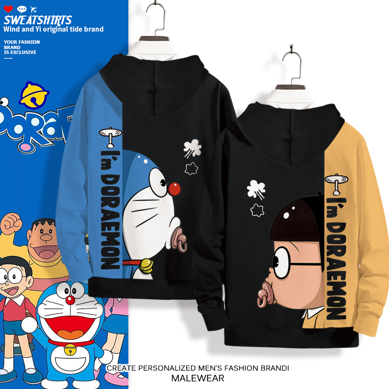 哆啦A梦卫衣男连帽套头