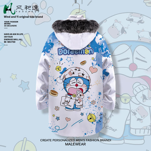 二次元羽绒服男动漫周边印花连帽开衫可拆卸内胆冬季加厚大码棉服