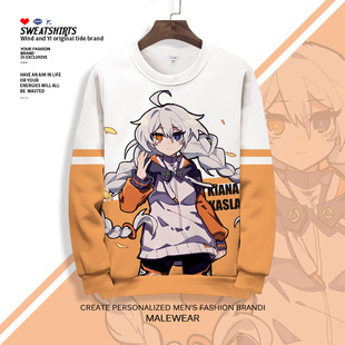 卡通联名卫衣男冬季加绒加厚外套琪亚娜动漫周边圆领长袖T恤游戏