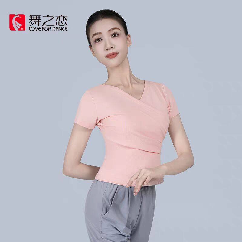 舞之恋新款舞蹈服上衣短袖练功服
