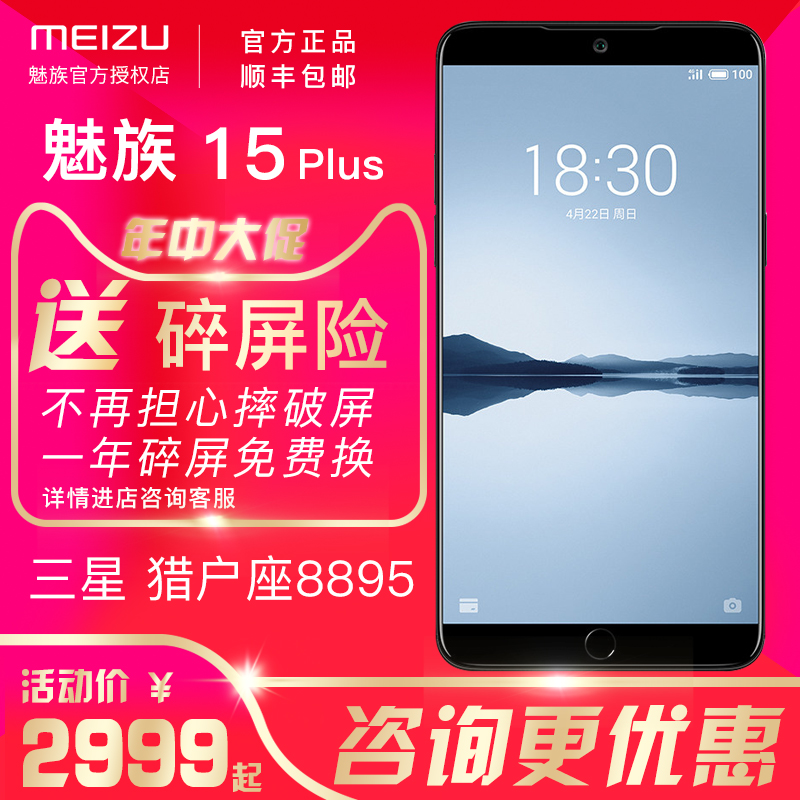 西区支付宝里的安逸花借款靠谱吗【加▲威信Q