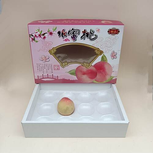水蜜桃12粒8粒装新款礼品盒