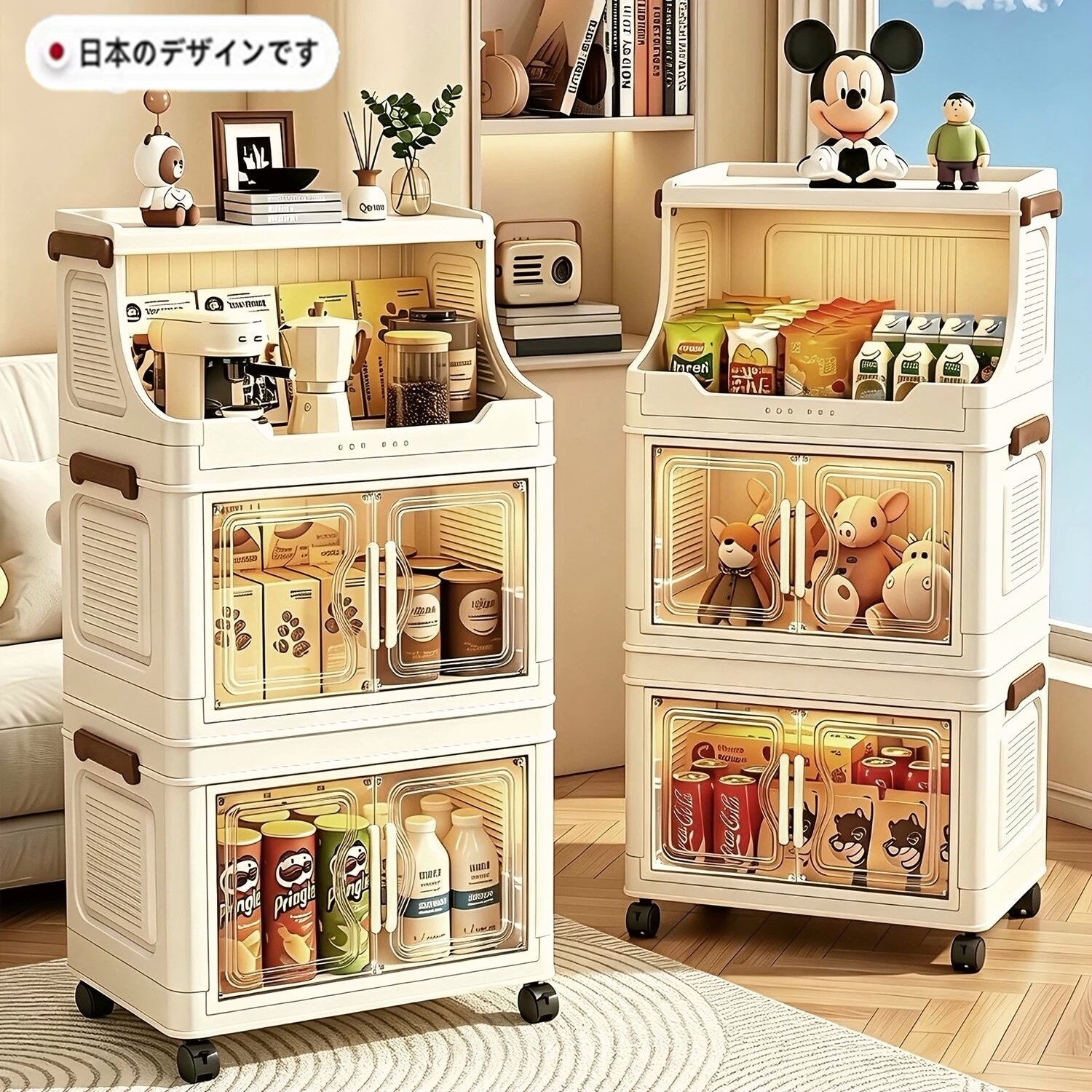 日本零食置物架子收纳柜家用客厅多层塑料收纳架箱落地折叠储物柜