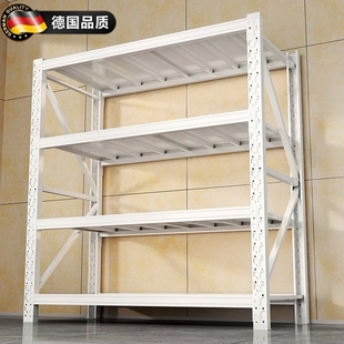 德国精工加厚仓库货架多层置物架收纳架家用超市重型仓储货物铁架