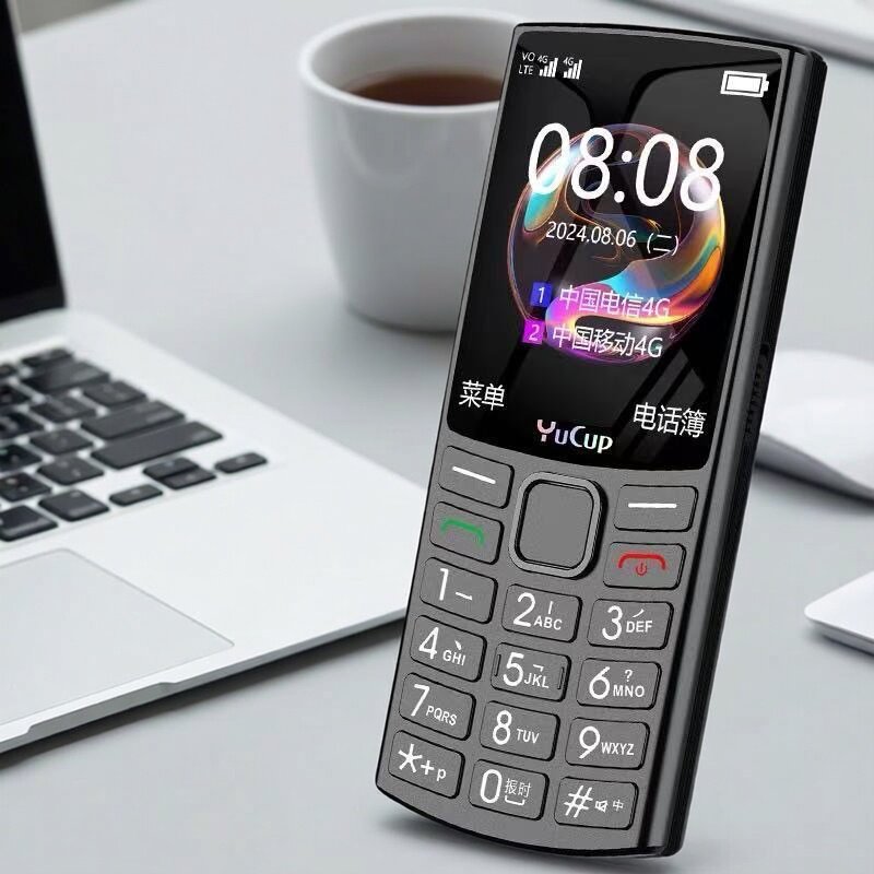 三网4G老人机大音量收音机通话