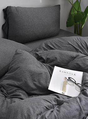 纯色天竺棉被套单件纯棉单人150x200x230cm220x240双人全棉被罩