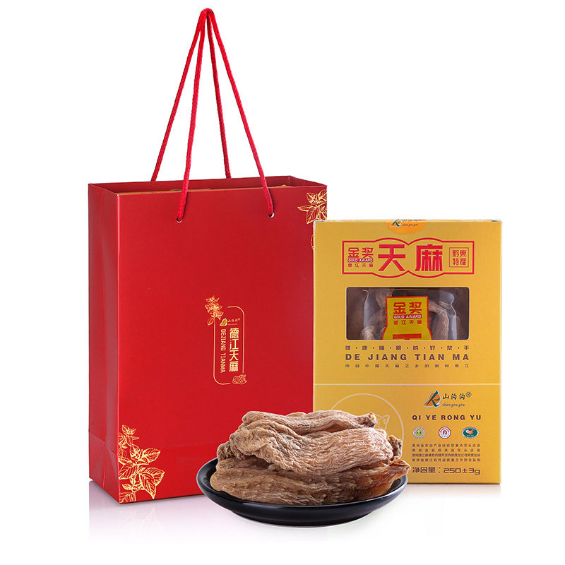 德江天麻   金奖天麻 250克  包邮