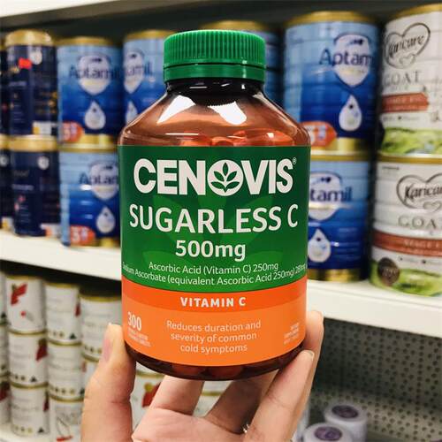 橙子口味维生素C咀嚼片Cenovis