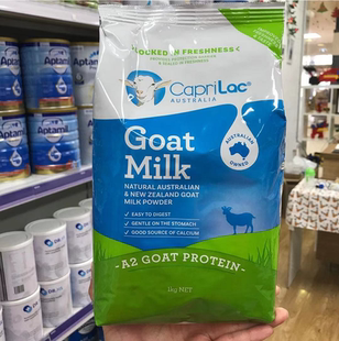 澳洲进口caprilac羊奶粉成人中老年女士儿童青少年全脂学生营养品