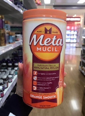 澳洲Metamucil 美达施meta mucil膳食纤维素粉114次673g(单瓶）