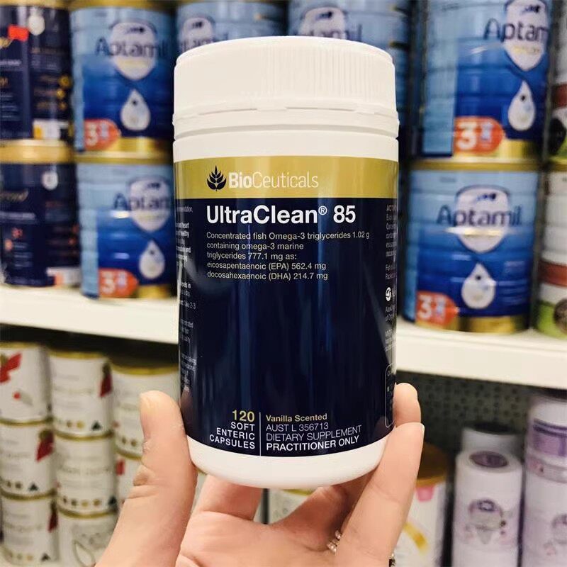 澳洲bioceuticals 85鱼油epa欧米伽脂肪酸高纯度营养师推荐自用款