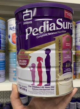 桓游澳洲进口pediasure雅培奶粉小安素成长儿童香草味罐装直邮