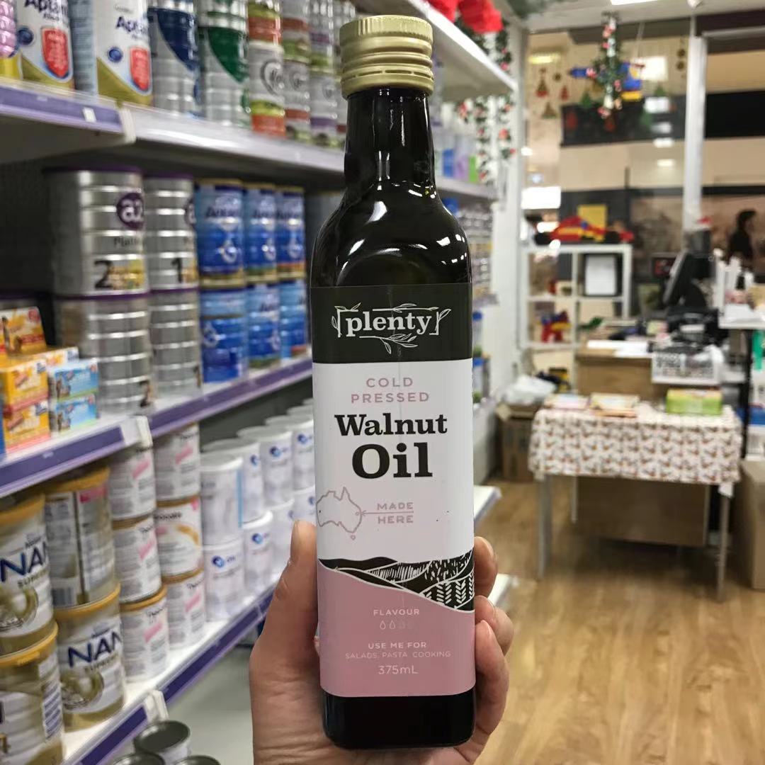 桓游澳洲直邮Plenty核桃油原装进口健全大脑补充dha