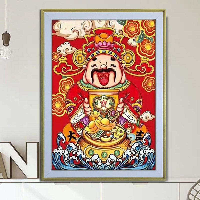 带框5d钻石画新款客厅卧室招财元宝卡通简单小件自己贴砖绣财神爷