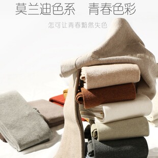 160g220g350g秋冬精梳棉打底裤 袜加绒加厚竖条纹打底 女踩脚连裤