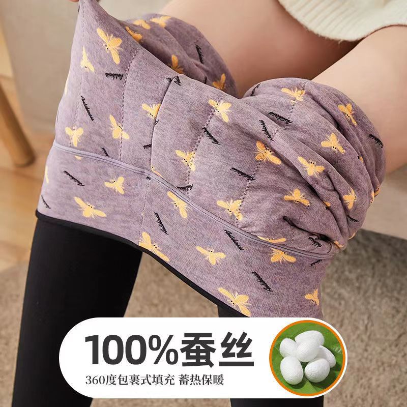 蚕丝棉裤女冬季外穿加绒加厚打底裤高腰大码东北特厚超厚保暖裤