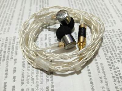 定制单晶铜耳机升级线榭兰图线材
