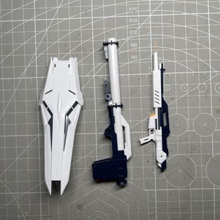 Rg牛补件  长龙5502补件 RG牛高达补件 部位补件 盾枪炮三把