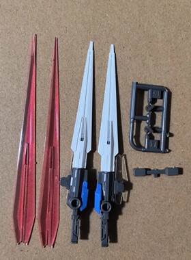 剑一对 万代 RG00R RG18 1/144 RAISER 00R高达 升降机 双零